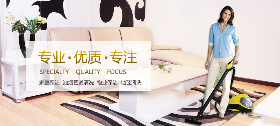 11选5大底做号方法